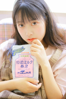 美景之屋4在线